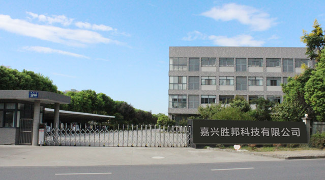 DEZTE, Polyester bamboo fiber,Nylon bamboo fiber,Specialty yarns and fabrics,Jiaxing Shengbang Technology Co., Ltd.