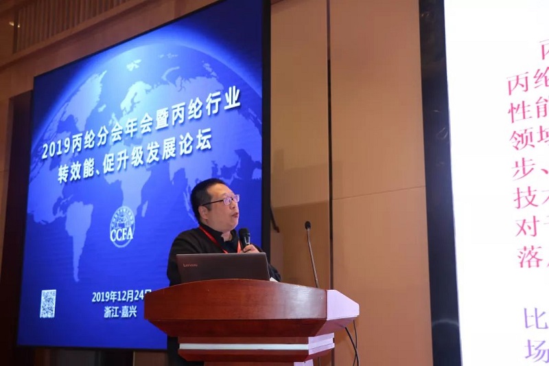 滿(mǎn)曉東.jpg