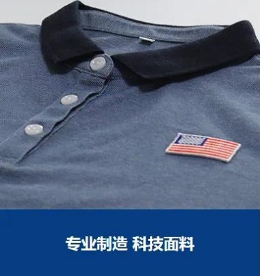 微信圖片_20200423092412.jpg